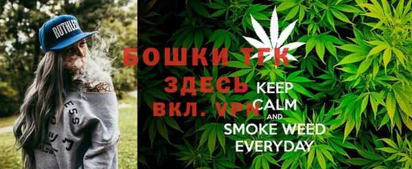 кокаин VHQ Зерноград