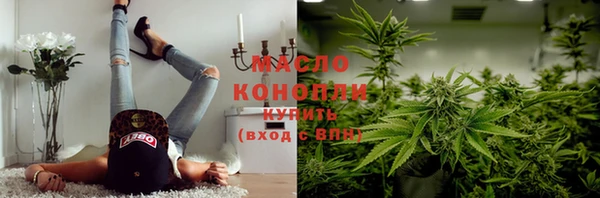 прущий лед Зеленокумск