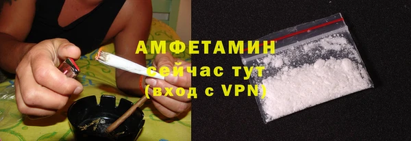 прущий лед Зеленокумск