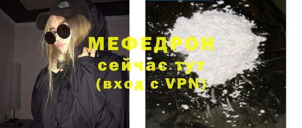 кокаин VHQ Зерноград