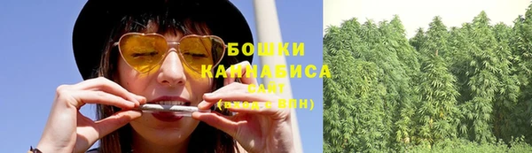 прущий лед Зеленокумск