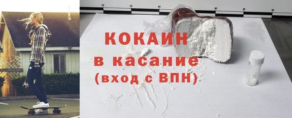 дживик Зеленодольск