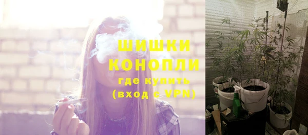 кокаин VHQ Зерноград