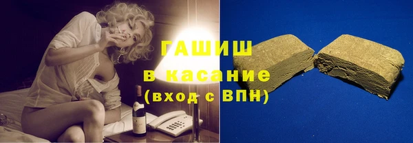 кокаин VHQ Зерноград
