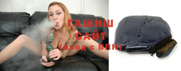 дживик Зеленодольск