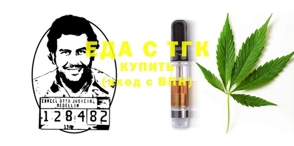 дживик Зеленодольск