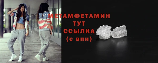 кокаин VHQ Зерноград