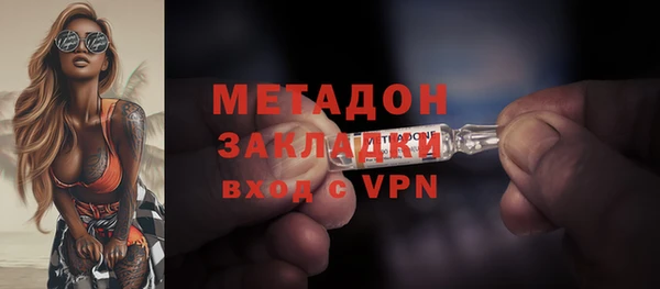 прущий лед Зеленокумск