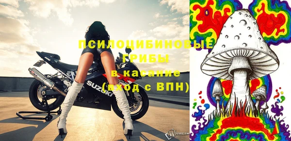 кокаин VHQ Зерноград