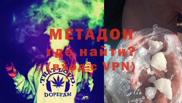 дживик Зеленодольск