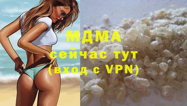 дживик Зеленодольск