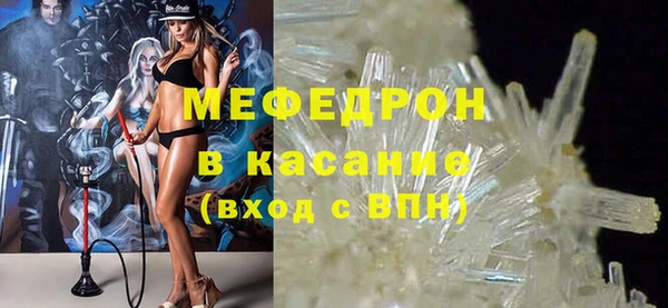 дживик Зеленодольск