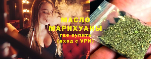 кокаин VHQ Зерноград
