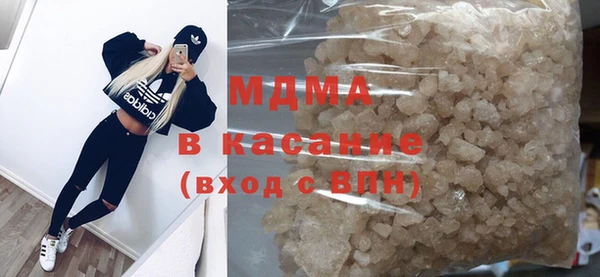 дживик Зеленодольск