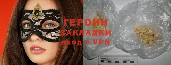 дживик Зеленодольск