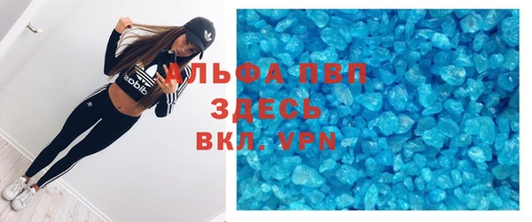 дживик Зеленодольск