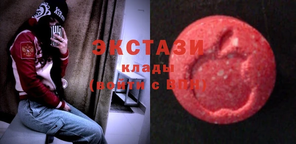 прущий лед Зеленокумск